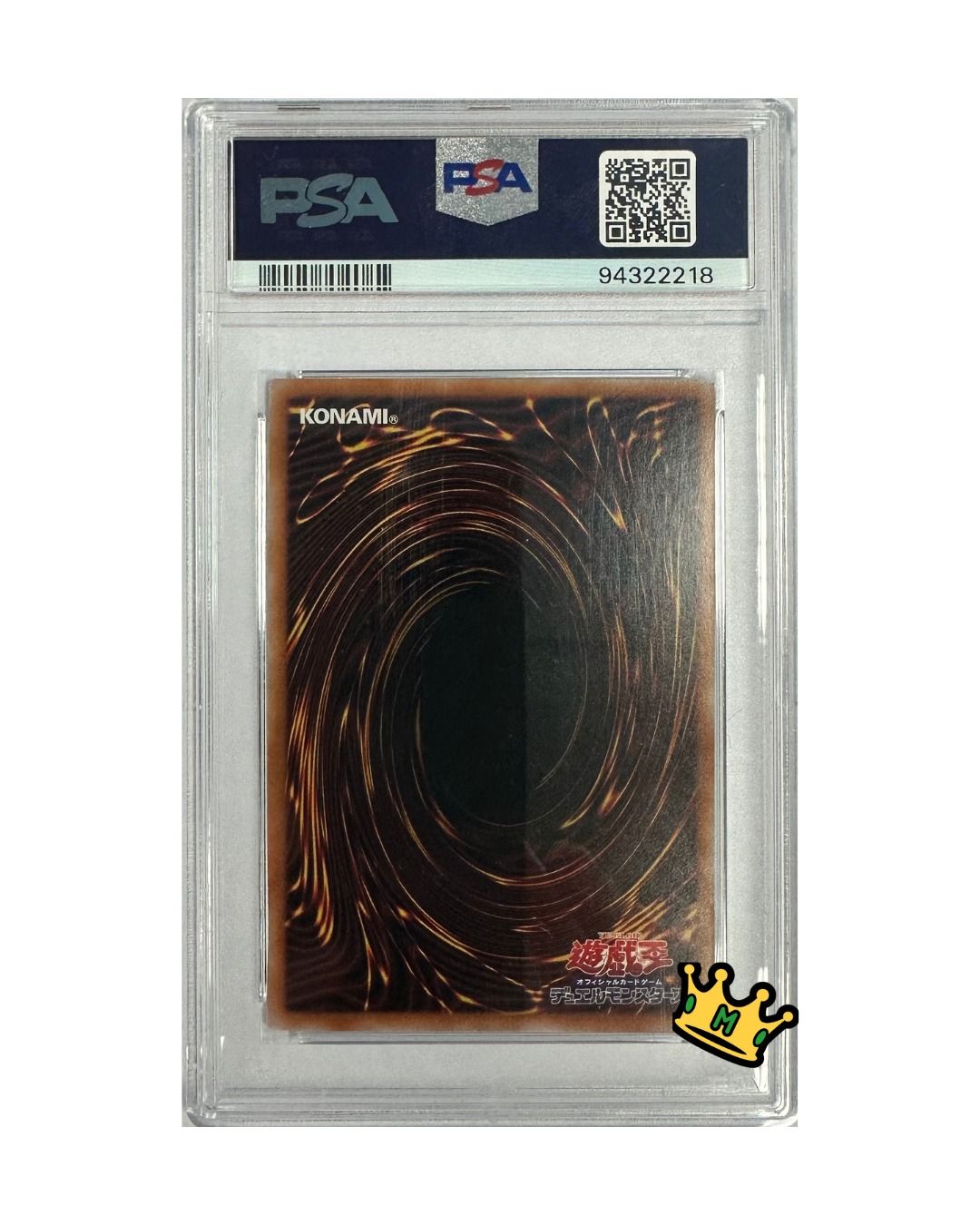 2024 YU-GI-OH! QCCU Dark Magician Quarter Century Scr. #JP001 PSA 10 (JP)