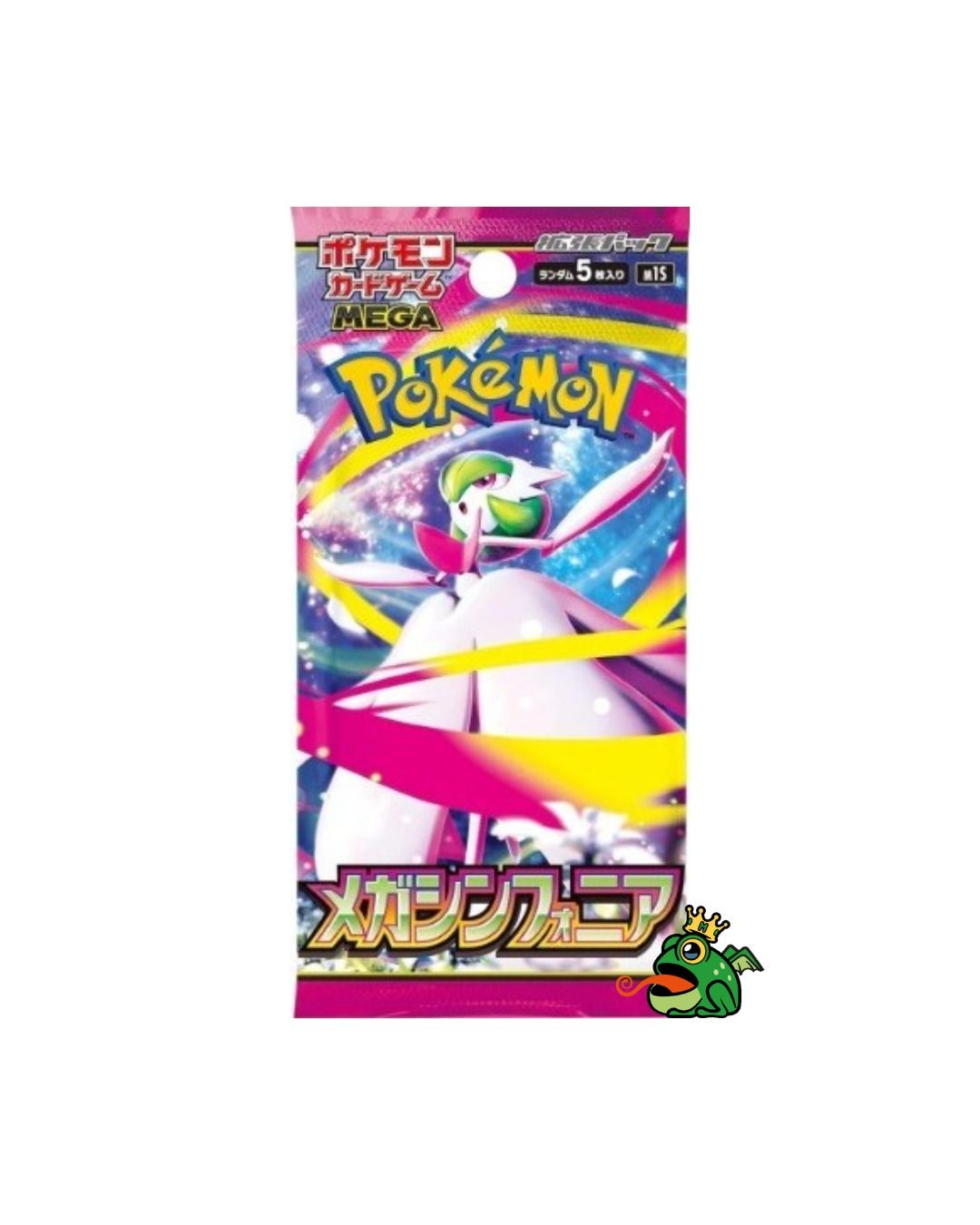 Mega Symphonia Pokemon Card Box (JP)