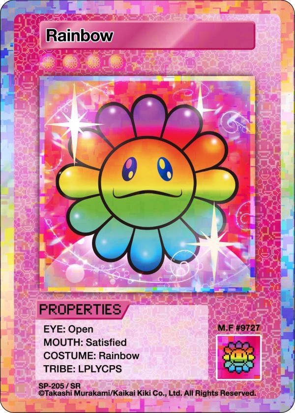 Takashi Murakami Flowers Trading Card 108 Flowers Revised Box (JP)