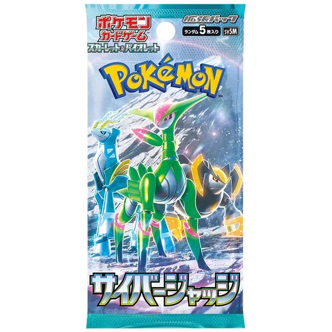 Cyber Judge Pokemon Card Booster Box (JP)