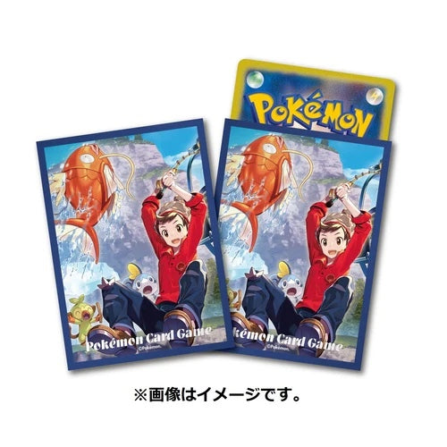 Pokemon Rubber Mat Set Victor & Gloria| Pokemon Card Box (JP)