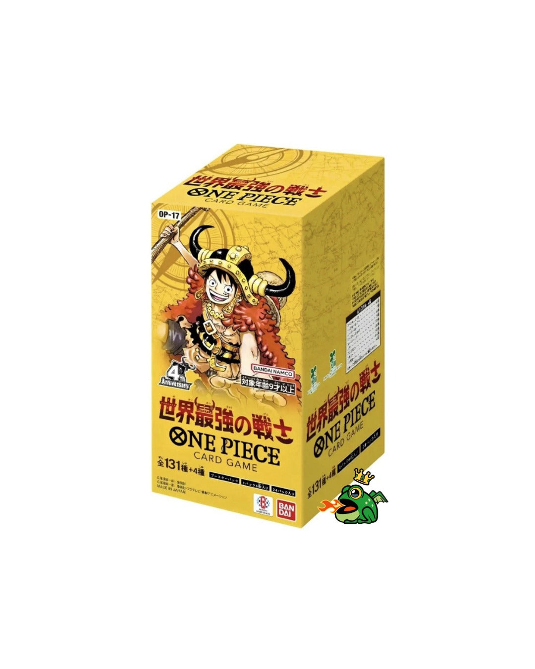 ONE PIECE TCG: The World's Strongest Warriors OP-17 Box (JP)
