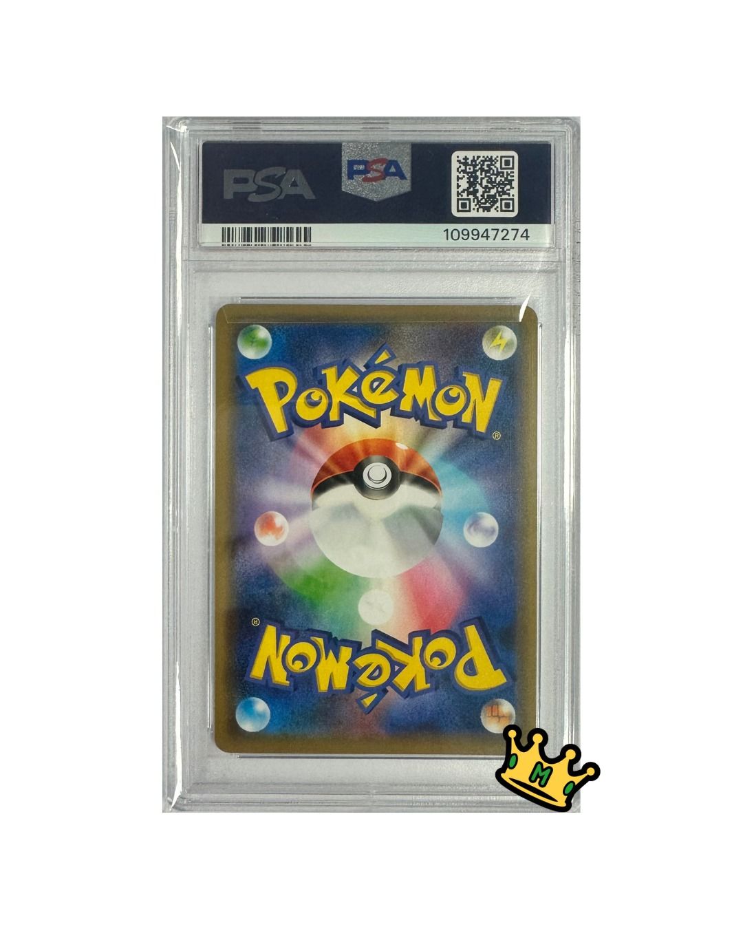 2019 POKEMON JAPANESE SM PROMO #365 FA/ARMORED MEWTWO MEWTWO STRIKES BACK-EVO PSA 10