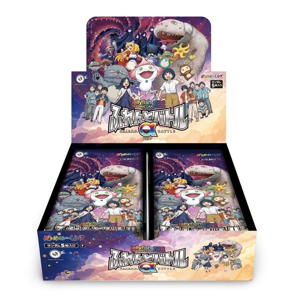 Takashi Murakami Jellyfish eyes TCG Booster Box (JP)
