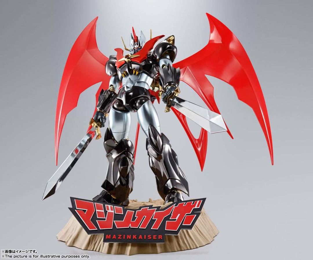 Gx-75SP Mazinkaiser 20th Anniversry Ed.