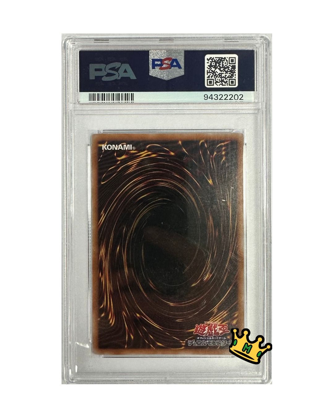 2024 YU-GI-OH! QCCU Darc Magician Girl Quarter Century Scr. #JP002 PSA 10 (JP)