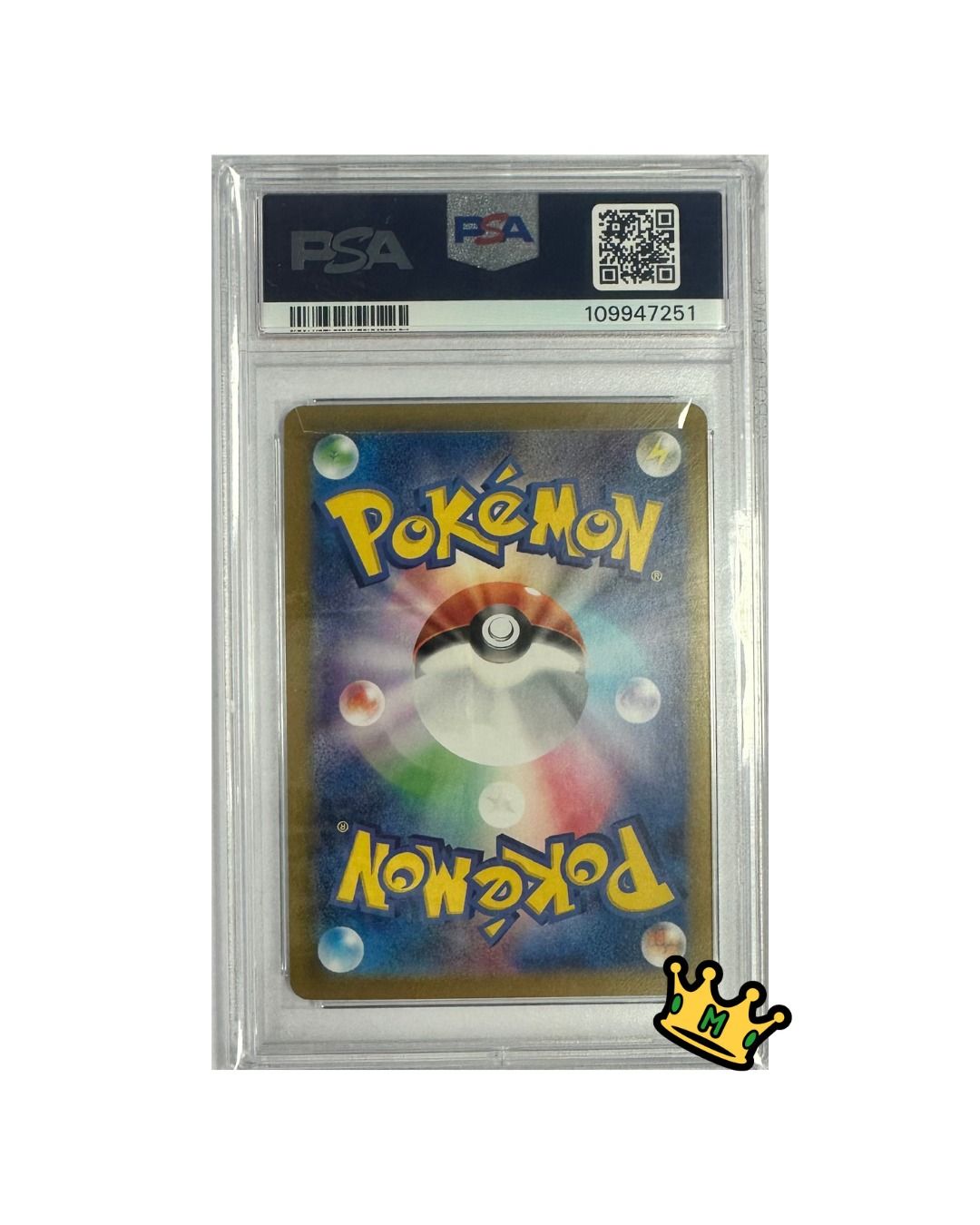 2024 POKEMON JAPANESE SV6-TRANSFORMATION MASK #120 DRAGAPULT EX SUPER RARE PSA 10