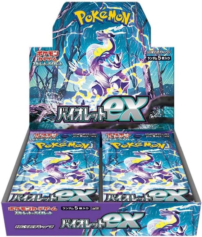 Violet Ex Pokemon Card Booster Box (JP)