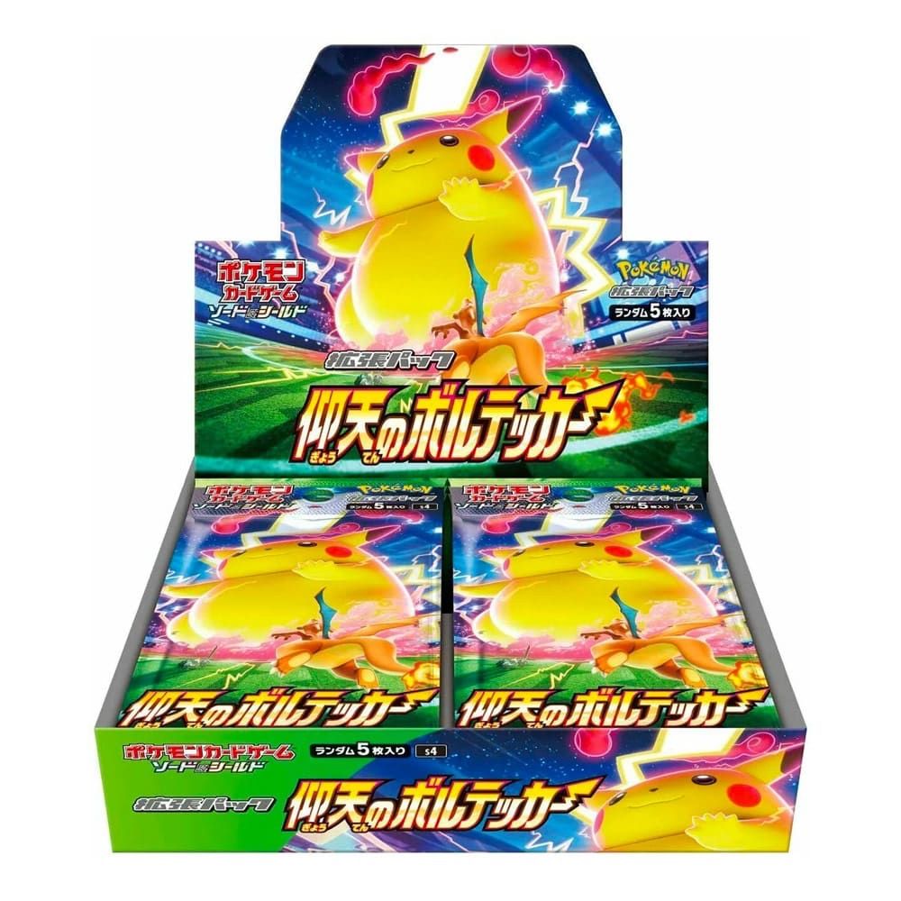Astonishing Volt Tackle Pokemon Card Booster Box (JP)