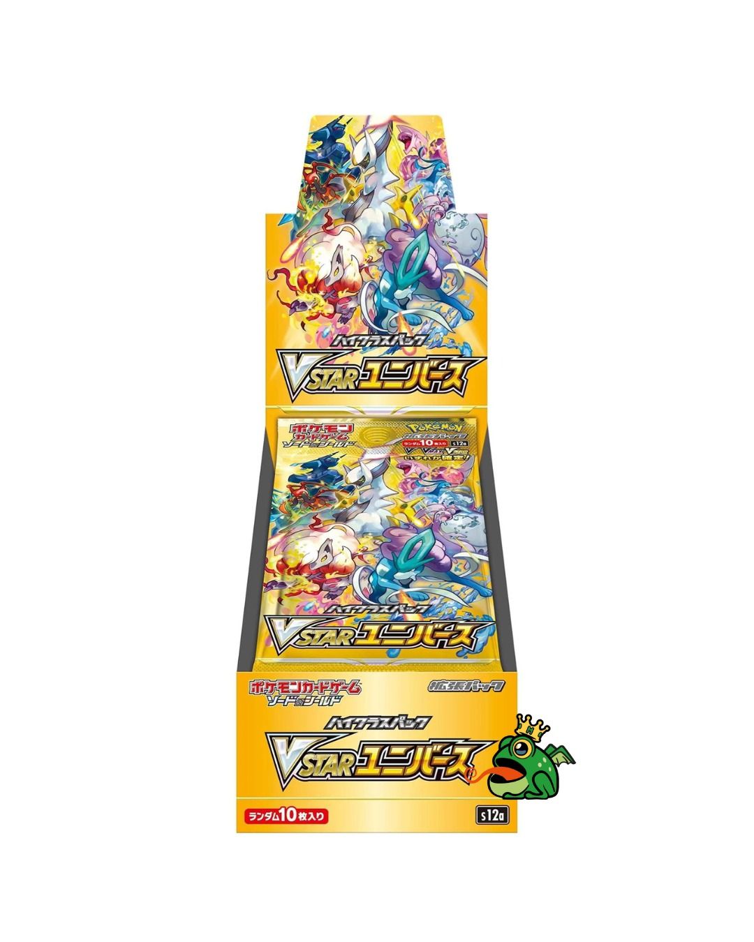 VSTAR Universe Pokemon Card Booster box (JP)