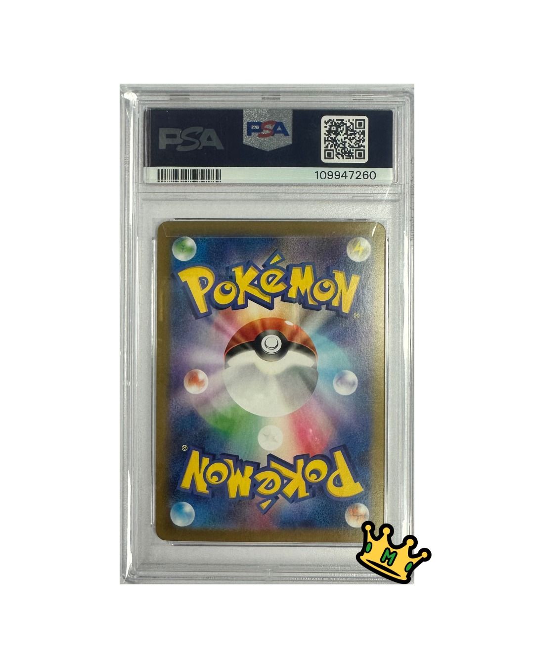 2022 POKEMON JPN SWSH FA/GIRATINA VSTAR LOST ABYSS-ULTRA RARE #125 PSA 10