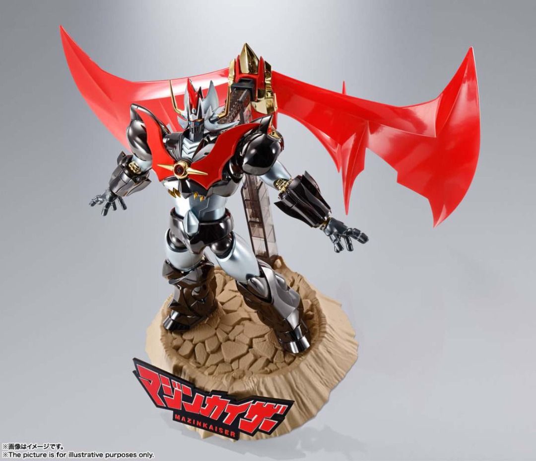 Gx-75SP Mazinkaiser 20th Anniversry Ed.