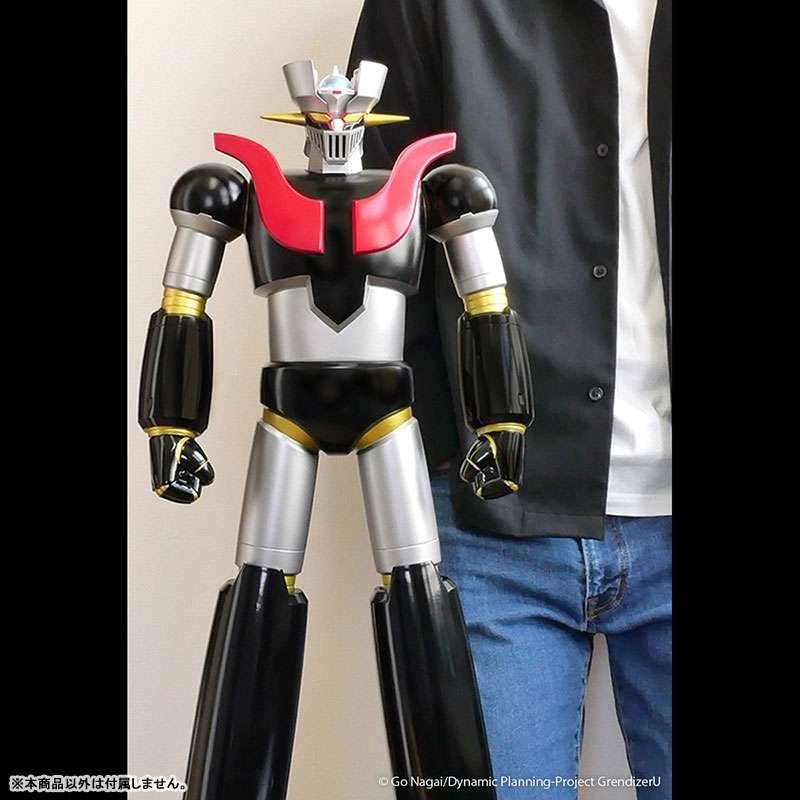 Grendizer U Mazinger Z Jumbo Sofbi Figure