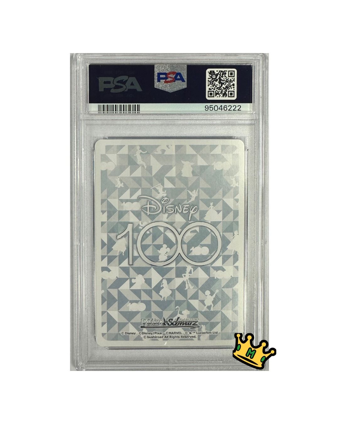 2023 Weiss Schwarz MANDALORIAN Dsw/S104 #025 PSA 10 (JP)