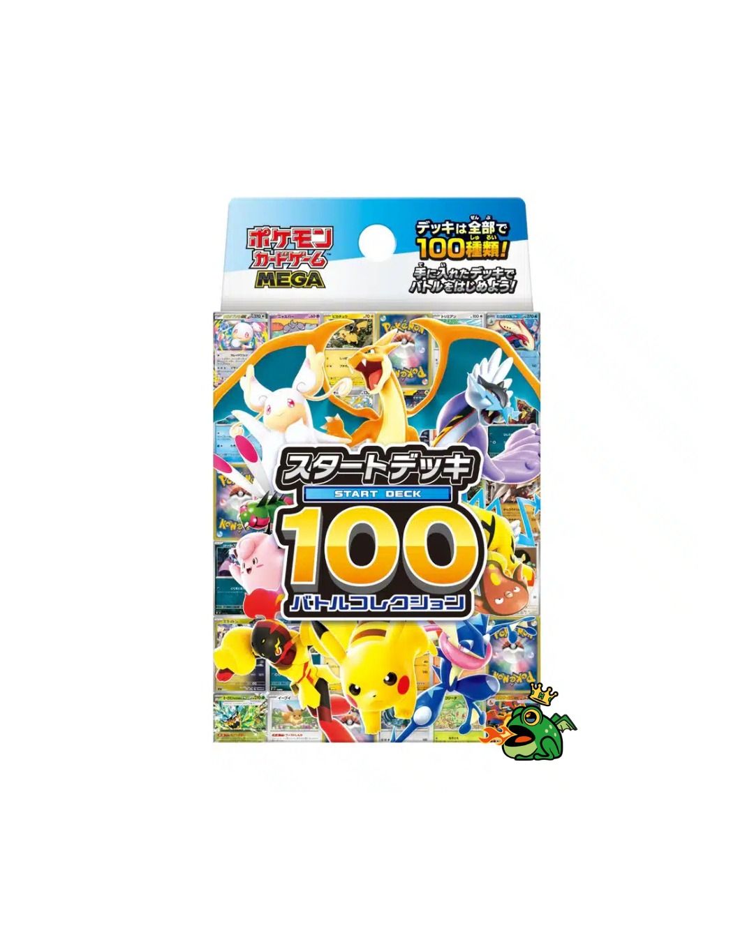 Pokémon Card Game Mega Start Deck 100 Battle Collection (JP)