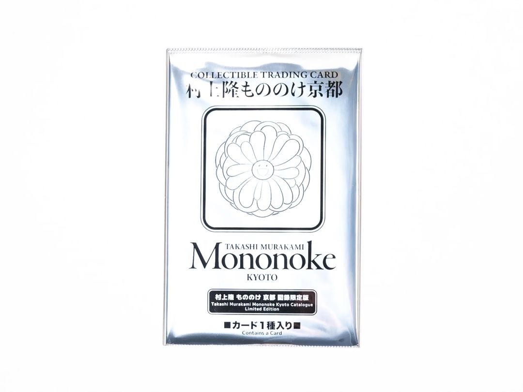 Takashi Murakami Mononoke Kyoto Book + Promo card Pack (JP + EN)