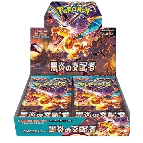 Ruler of the Black Flame Pokemon Card Booster Box (JP)