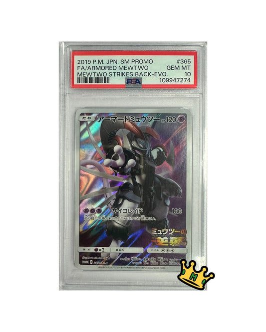 2019 POKEMON JAPANESE SM PROMO #365 FA/ARMORED MEWTWO MEWTWO STRIKES BACK-EVO PSA 10
