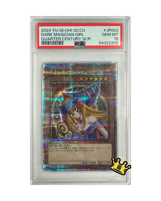 2024 YU-GI-OH! QCCU Darc Magician Girl Quarter Century Scr. #JP002 PSA 10 (JP)