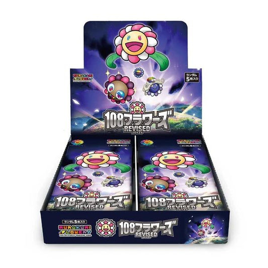 Takashi Murakami Flowers Trading Card 108 Flowers Revised Box (JP)
