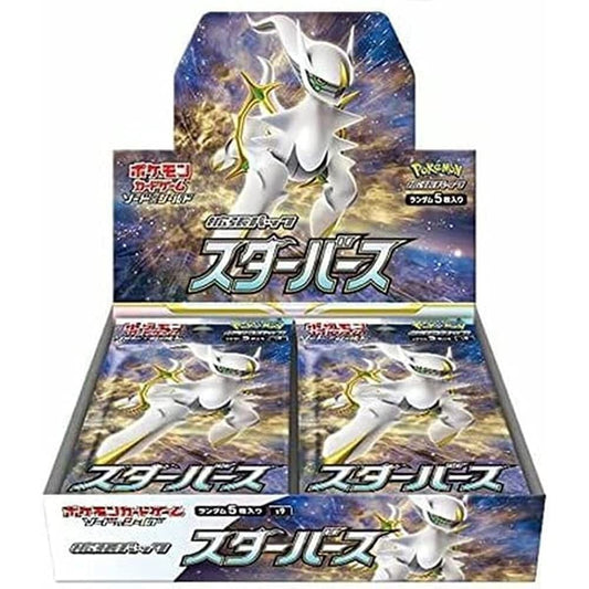 Star Birth Pokemon Card Booster Box (JP)