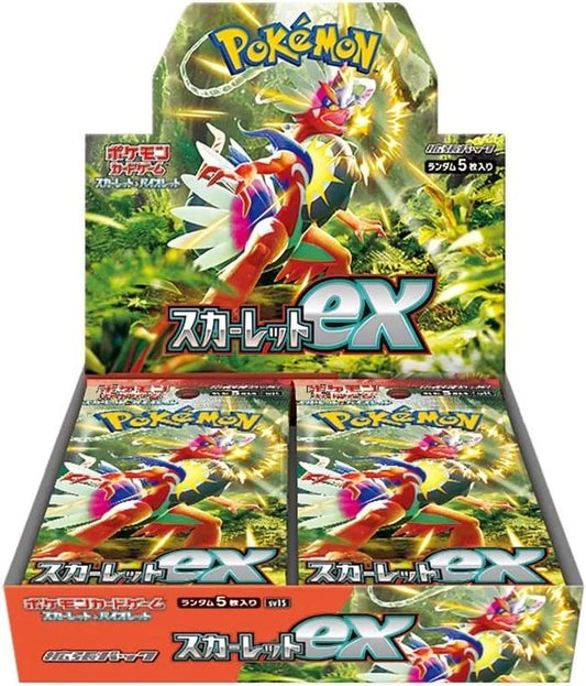 Scarlet Ex Pokemon Card Booster Box (JP)