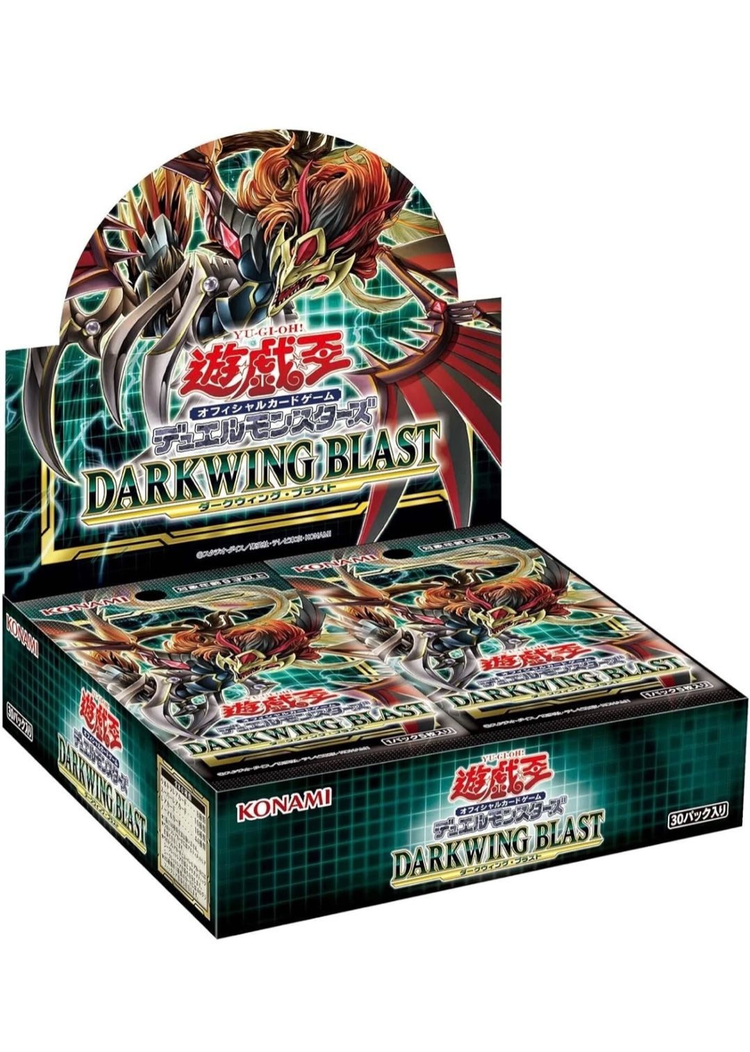 Yu-Gi-Oh! Darkwing Blast Booster Box (JP)