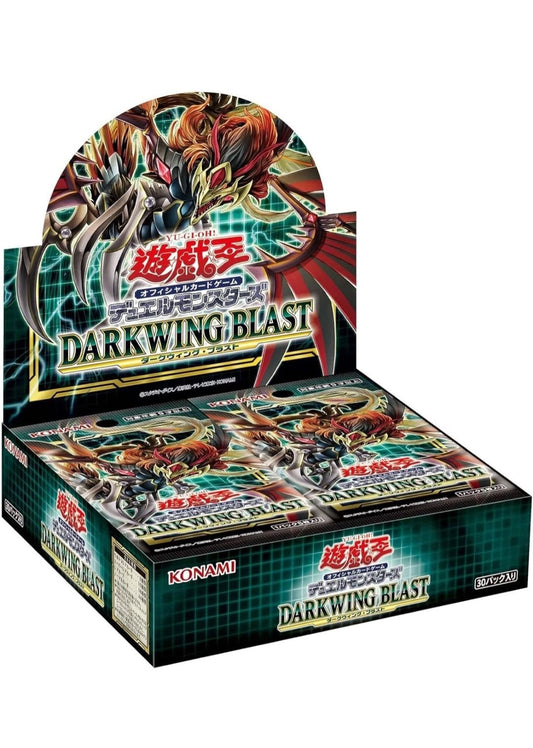 Yu-Gi-Oh! Darkwing Blast Booster Box (JP)