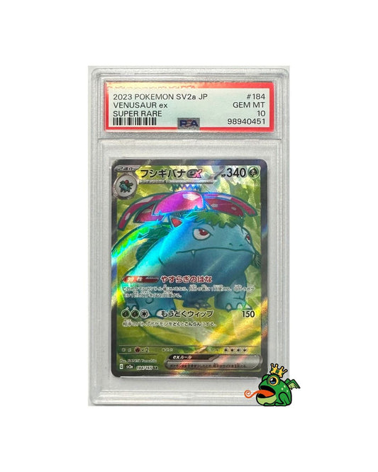 2023 POKEMON SV2a JP #184 VENUSAUR EX SR PSA 10