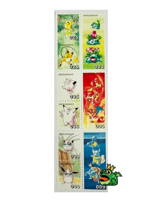 1996 Pokemon Base set 1st Charizard Blastoise Shogakukan Stamps card collection