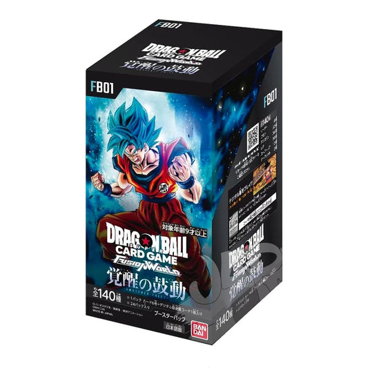 Dragon Ball TCG Fusion World: Awakening Pulse FB01 (JP)
