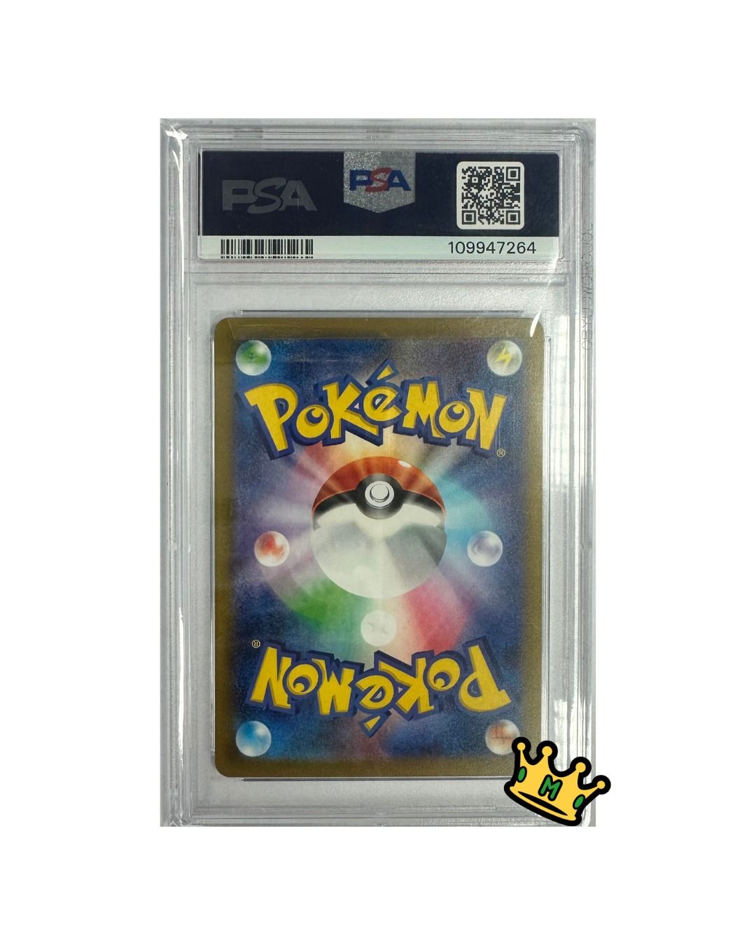 2022 POKEMON JAPANESE SWSH #191 FA/ABSOL VSTAR UNIVERSE PSA 10