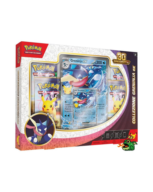 PREORDER Pokemon 30° Anniversario Collezione Greninja Ex (IT)
