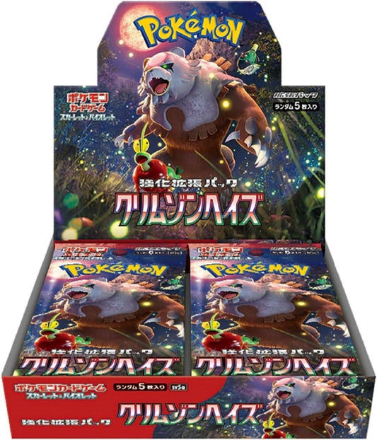 Crimson Haze Pokemon Card Booster Box (JP)