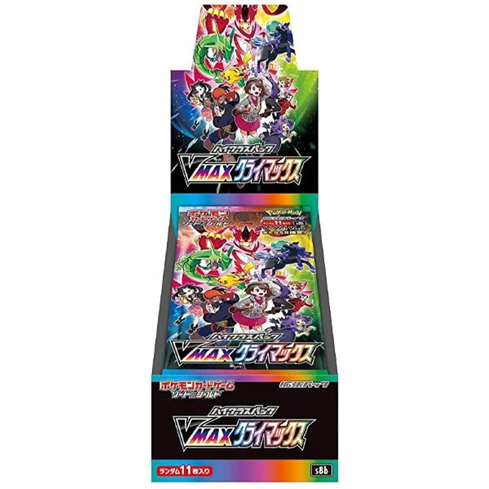 VMAX CLIMAX | Pokemon Card Booster Box (JP)