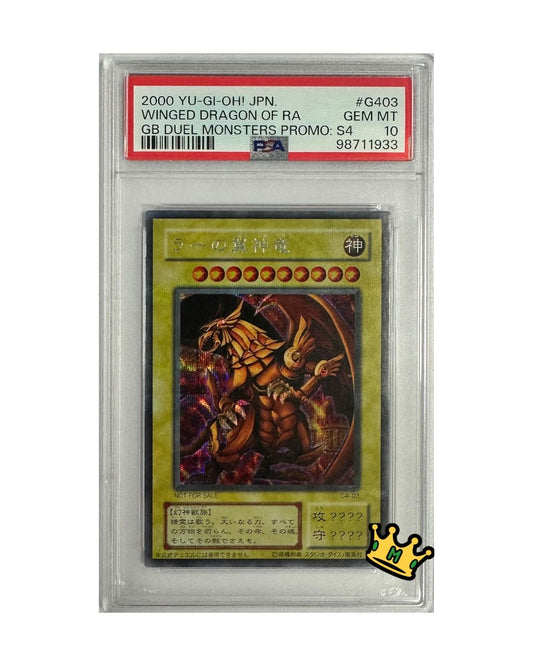 2000 YU-GI-OH! Winged Dragon of Ra GB Duel Monsters Promo S4 #G403 PSA 10(JP)