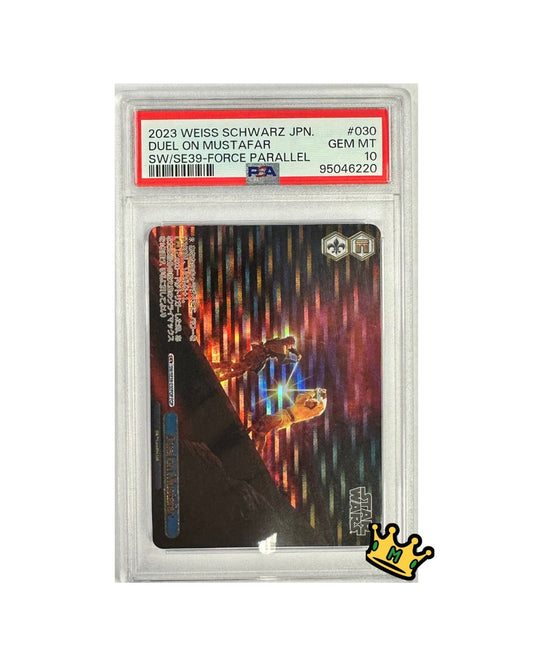 2023 Weiss Schwarz DUEL ON MUSTAFAR SW/SE39-FORCE PARALLEL #030 PSA 10 (JP)