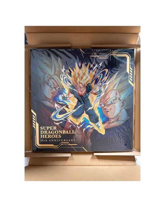 SDBH 12th Anniversary Special Set Super Dragon Ball (JP)