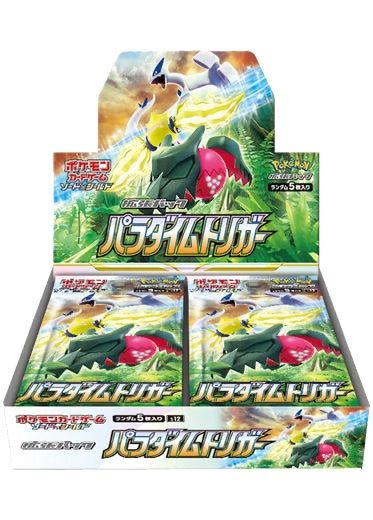 Paradigm Trigger Pokemon Card Booster Box (JP)