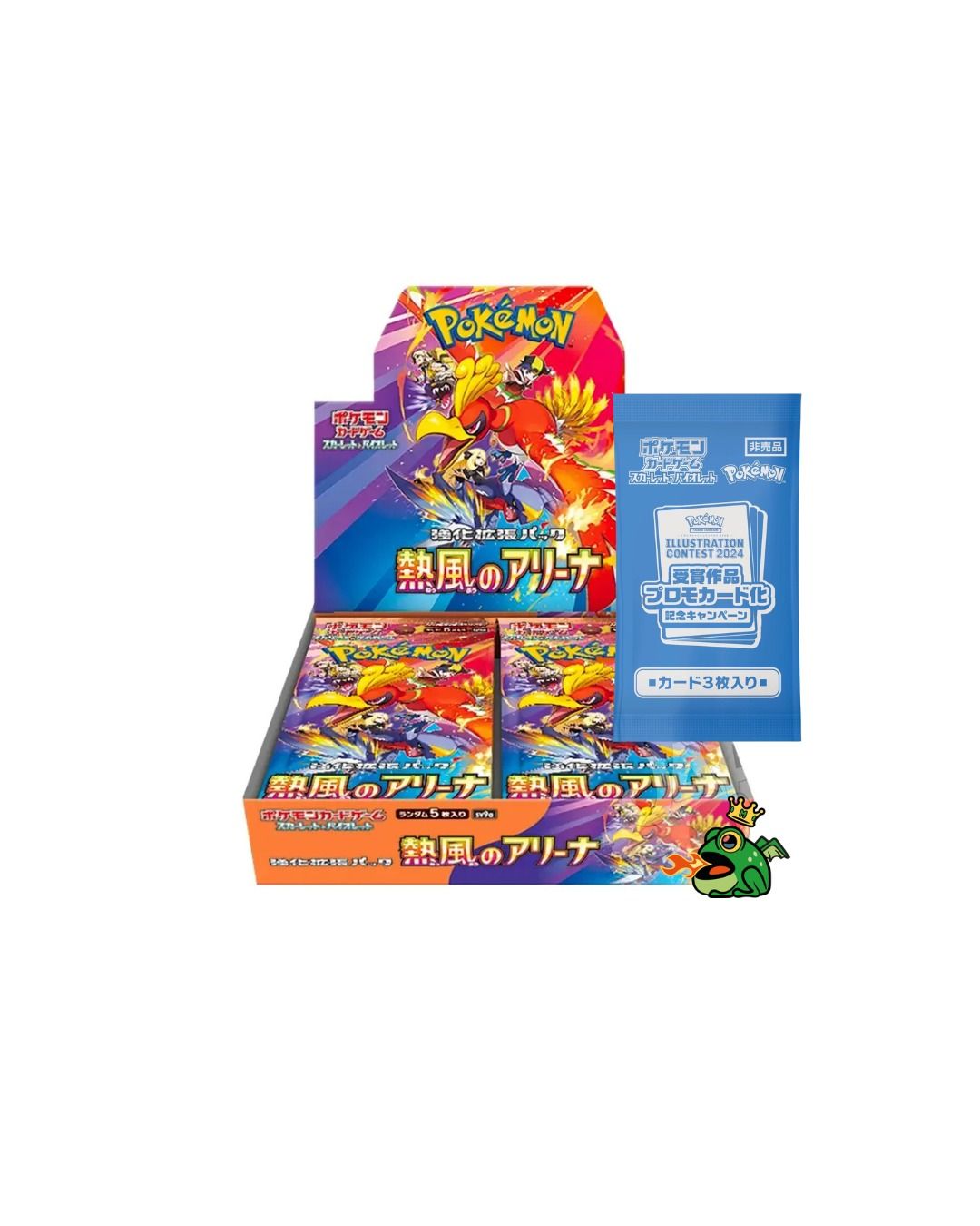 Heat Wave Arena | Japanese Pokemon Card Box + Promo Pack (JP)