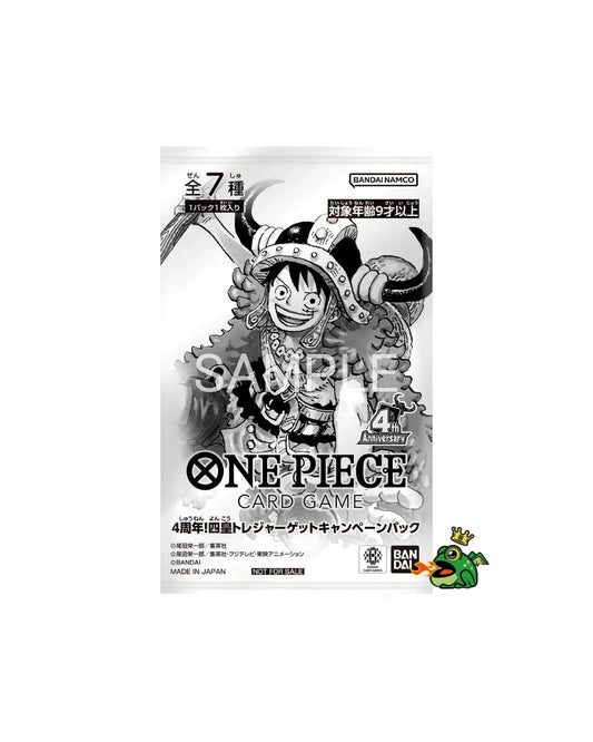 ONE PIECE 4th Anniversary Four Emperor Treasure Campaign Random Promo Pack (JP)