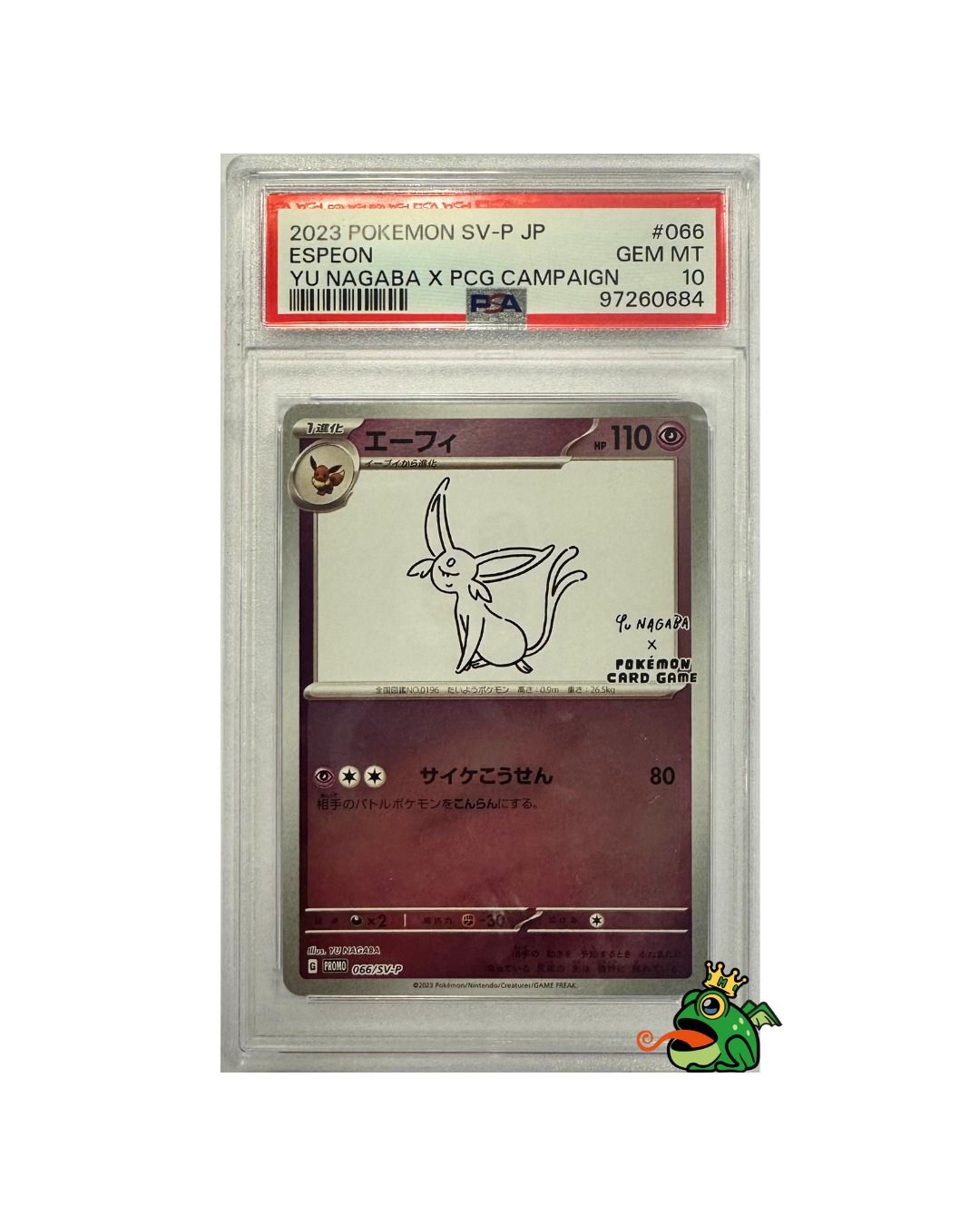 2023 POKEMON #066 ESPEON YU NAGABA x PCG Campaign PSA 10 (JP)