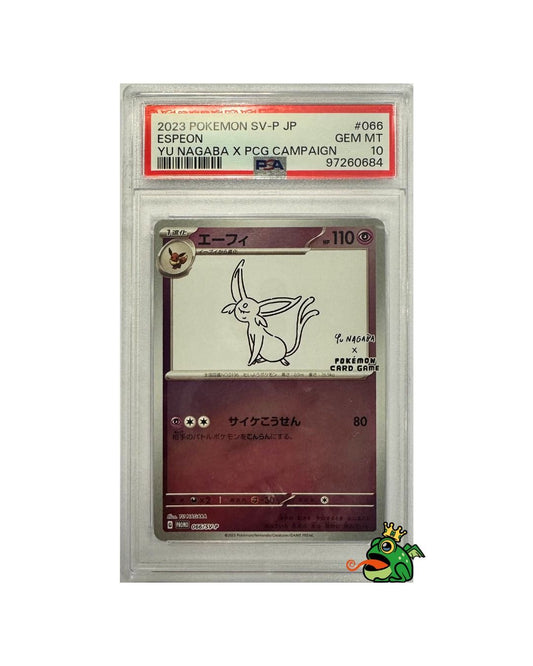 2023 POKEMON #066 ESPEON YU NAGABA x PCG Campaign PSA 10 (JP)