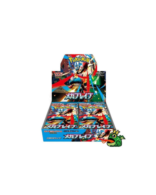 Mega Brave Pokemon Card Box (JP)