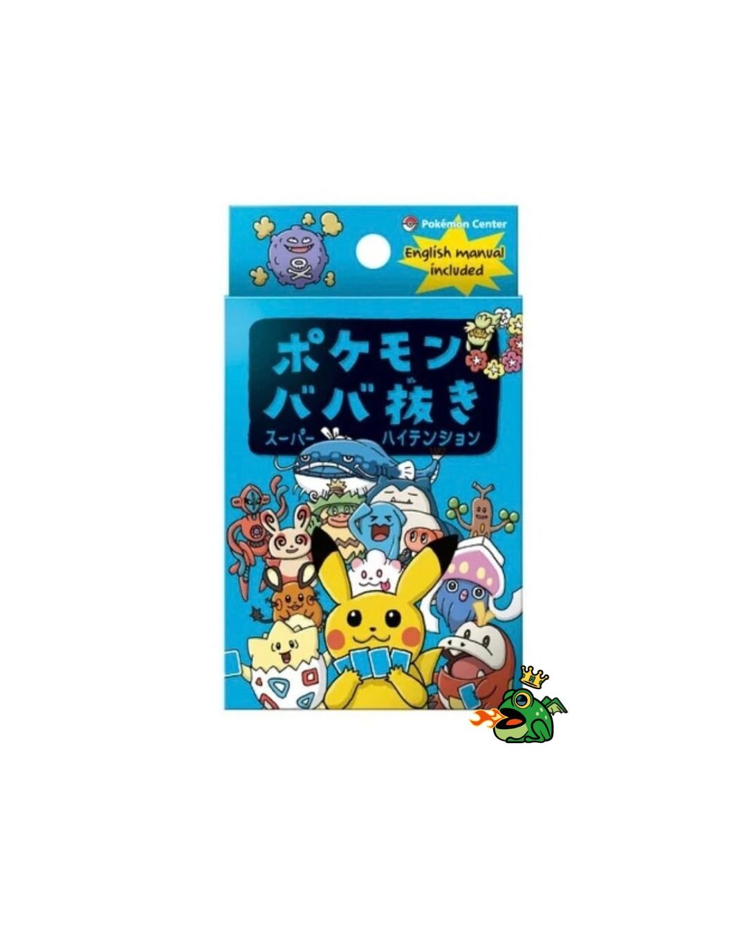 Pokémon Babanuki Old Maid Super High Tension Blue (JP)