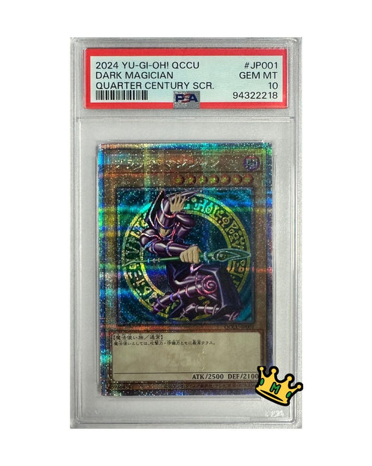2024 YU-GI-OH! QCCU Dark Magician Quarter Century Scr. #JP001 PSA 10 (JP)