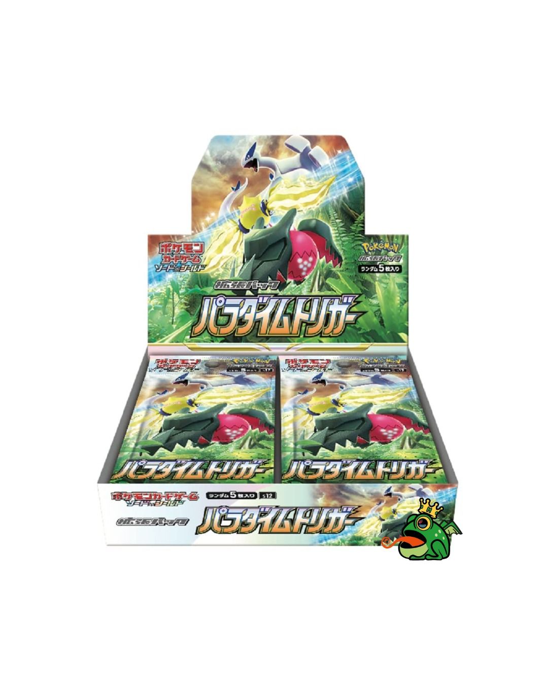 Paradigm Trigger Pokemon Card Booster Box (JP)