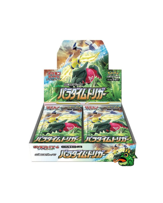 Paradigm Trigger Pokemon Card Booster Box (JP)