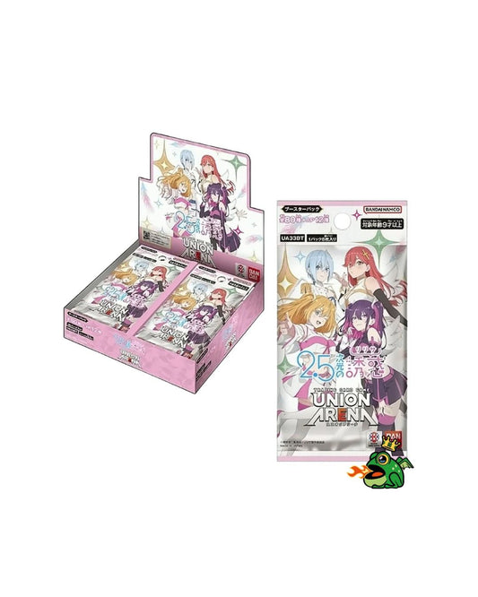 UNION ARENA 2.5 Dimensional Seduction Booster Pack UA33BT