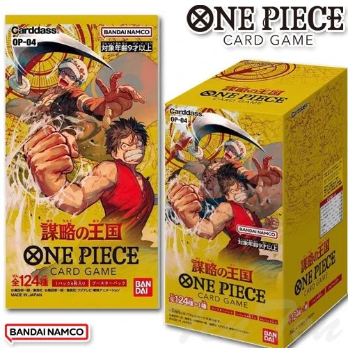 ONE PIECE TCG: Kingdoms of Intrigue OP-04 Box